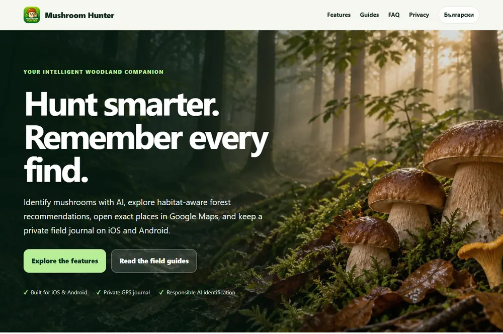 Mushroom Hunter — AI · Nature
